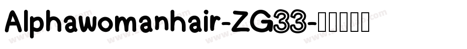 Alphawomanhair-ZG33字体转换