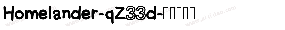 Homelander-qZ33d字体转换