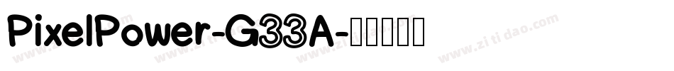 PixelPower-G33A字体转换