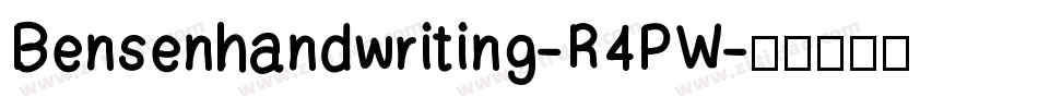 Bensenhandwriting-R4PW字体转换