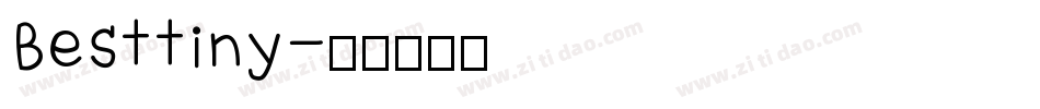 Besttiny字体转换