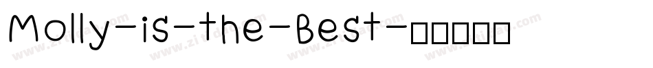 Molly-is-the-Best字体转换