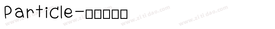 Particle字体转换