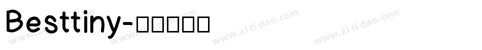 Besttiny字体转换