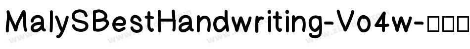 MalySBestHandwriting-Vo4w字体转换
