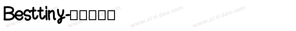 Besttiny字体转换