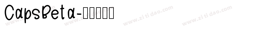 CapsBeta字体转换