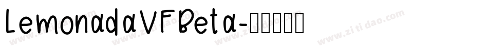LemonadaVFBeta字体转换