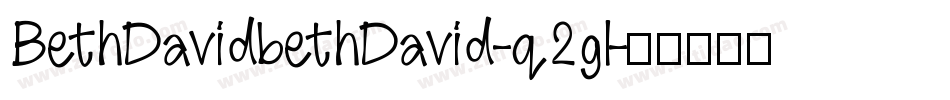 BethDavidbethDavid-q2gl字体转换
