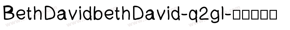 BethDavidbethDavid-q2gl字体转换