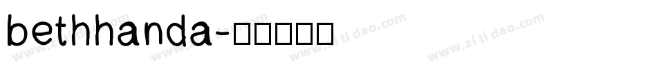 bethhanda字体转换