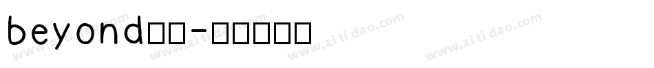 beyond字体字体转换