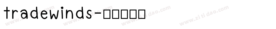 tradewinds字体转换