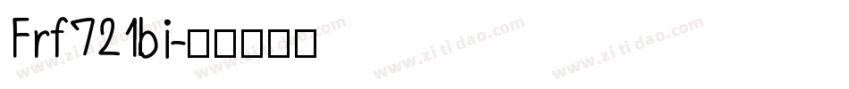 Frf721bi字体转换