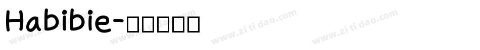 Habibie字体转换
