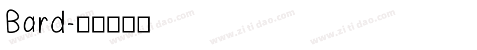 Bard字体转换