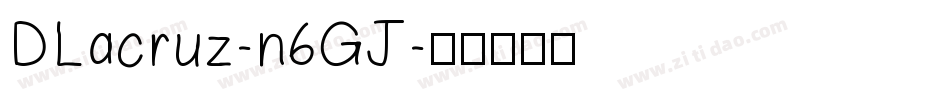 DLacruz-n6GJ字体转换