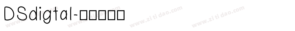 DSdigtal字体转换
