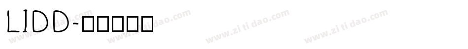 LIDD字体转换
