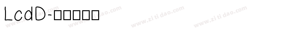 LcdD字体转换