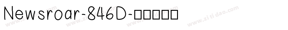 Newsroar-846D字体转换