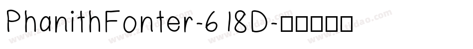 PhanithFonter-618D字体转换