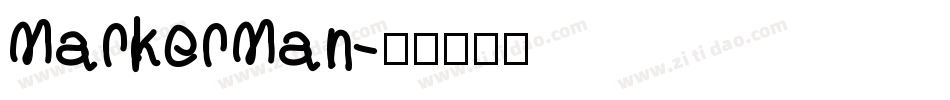 MarkerMan字体转换