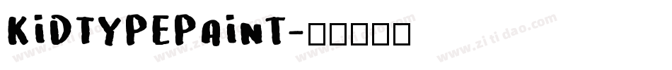 KidTYPEPaint字体转换
