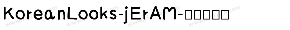 KoreanLooks-jErAM字体转换