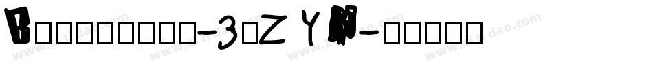 Billybond-3zZYM字体转换