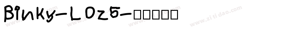 Binky-LOz5字体转换