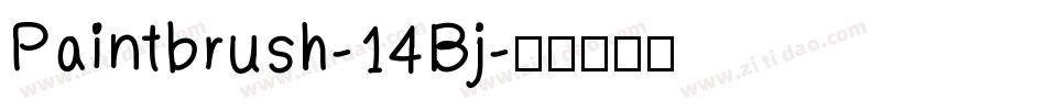 Paintbrush-14Bj字体转换