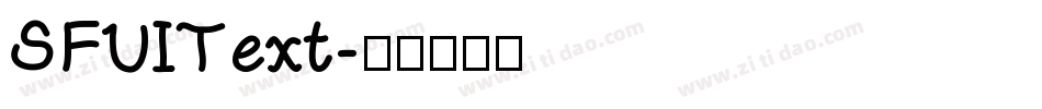 SFUIText字体转换