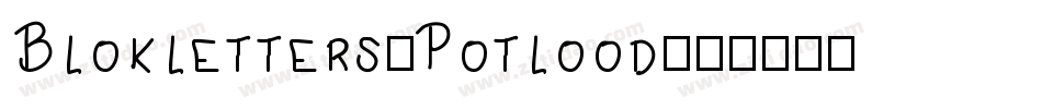 Blokletters-Potlood字体转换