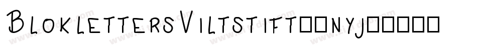BloklettersViltstift-1nyj字体转换