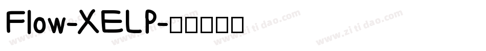 Flow-XELP字体转换