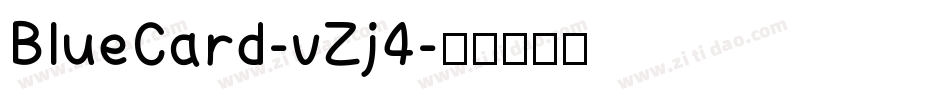 BlueCard-vZj4字体转换