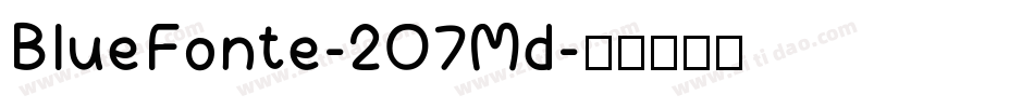 BlueFonte-2O7Md字体转换