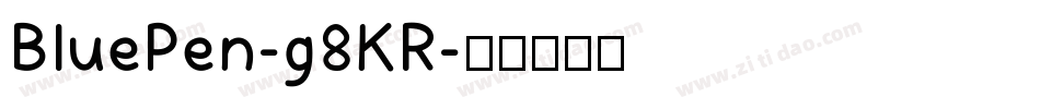 BluePen-g8KR字体转换