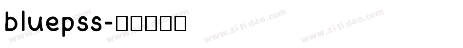 bluepss字体转换