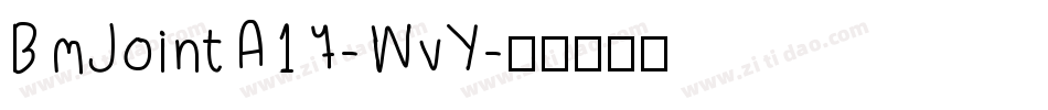 BmJointA17-WvY字体转换