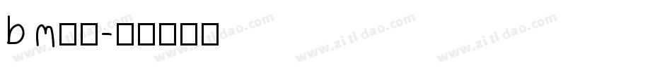 bm字体字体转换