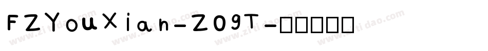 FZYouXian-Z09T字体转换