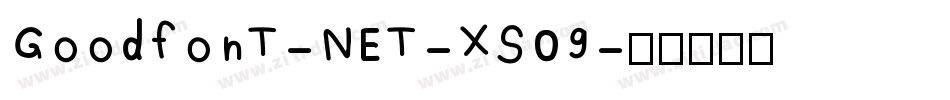 GoodfonT-NET-XS09字体转换