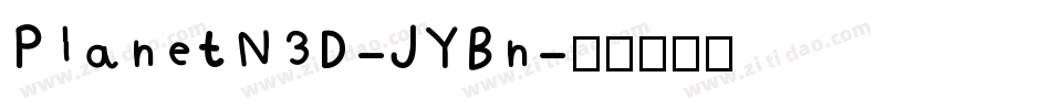 PlanetN3D-JYBn字体转换