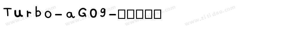 Turbo-aG09字体转换