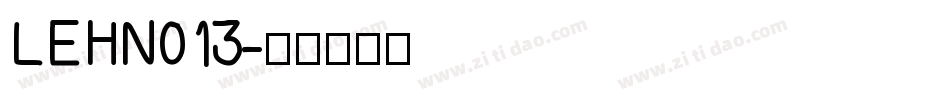 LEHN013字体转换