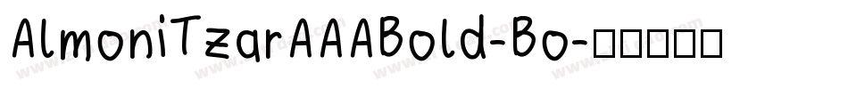 AlmoniTzarAAABold-Bo字体转换
