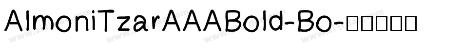 AlmoniTzarAAABold-Bo字体转换