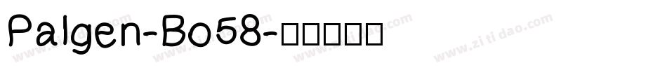 Palgen-Bo58字体转换